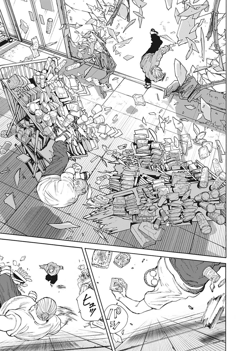 サカモトデイズ raw Chap 106 - Next Chap 107