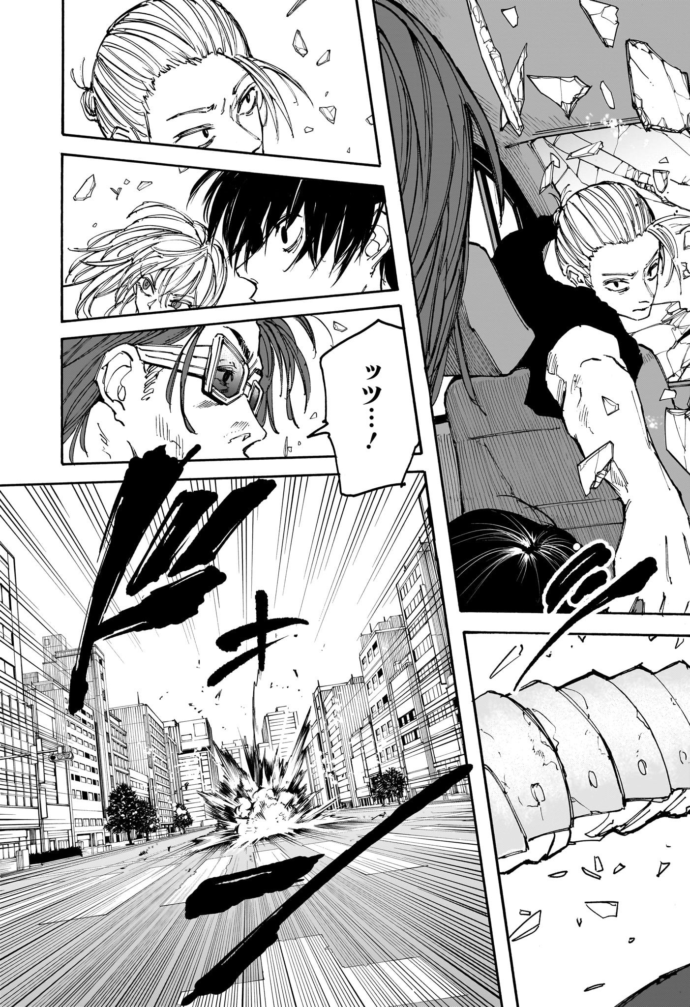サカモトデイズ raw Chap 113 - Next Chap 114