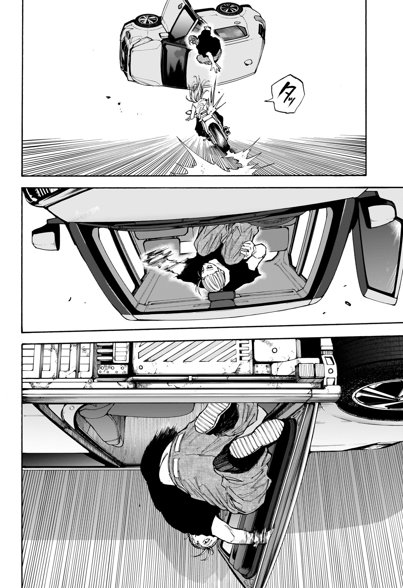サカモトデイズ raw Chap 113 - Next Chap 114