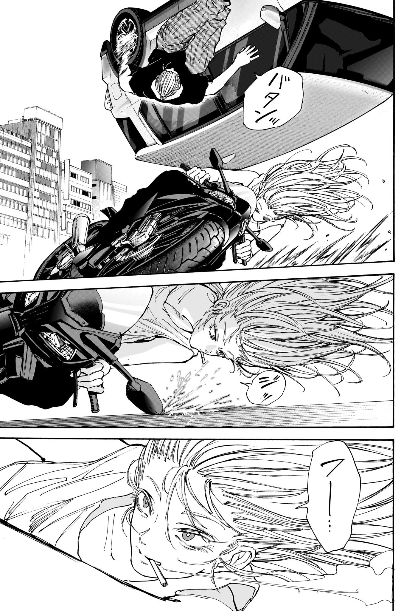 サカモトデイズ raw Chap 113 - Next Chap 114