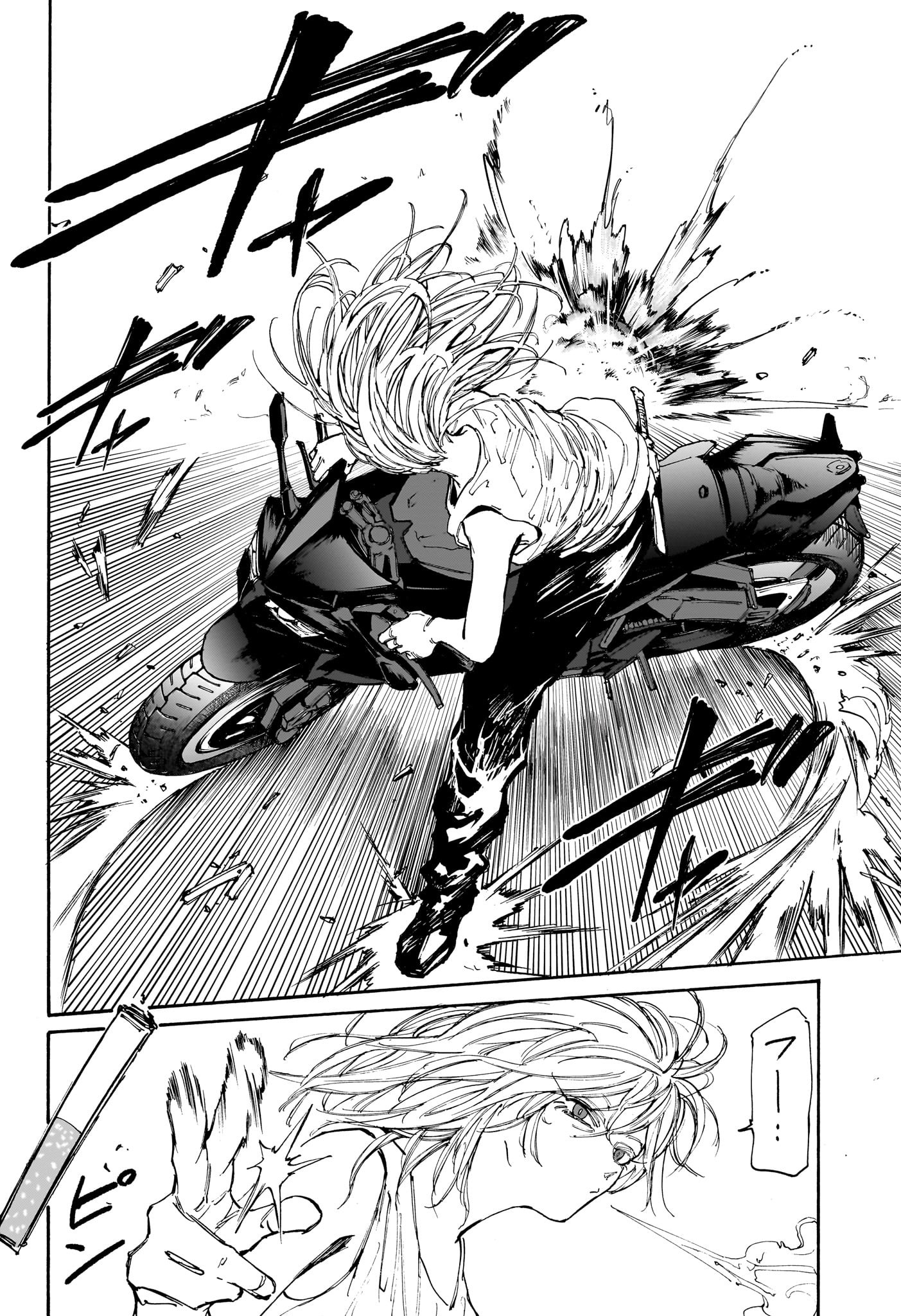 サカモトデイズ raw Chap 113 - Next Chap 114