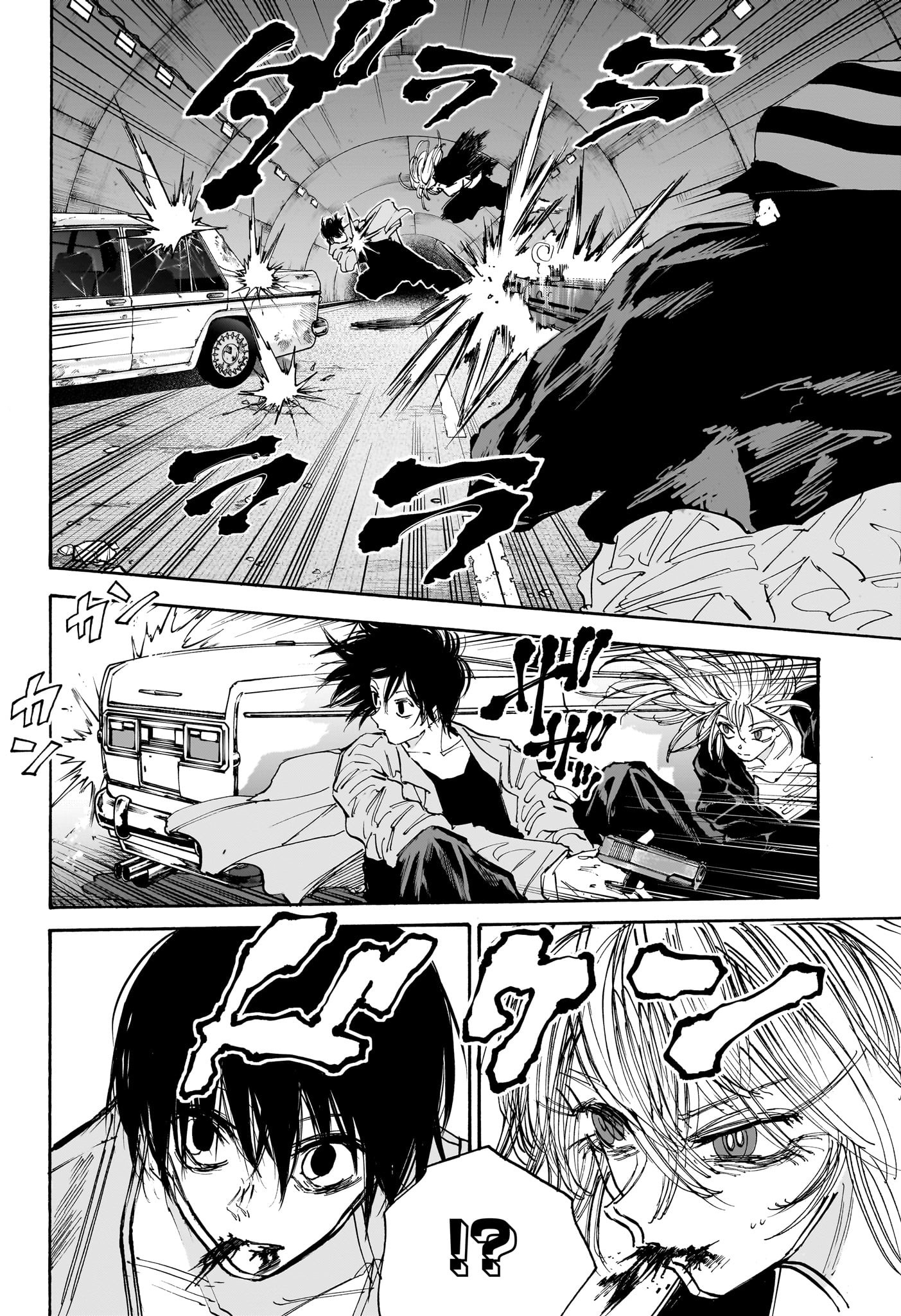 サカモトデイズ raw Chap 117 - Next Chap 118