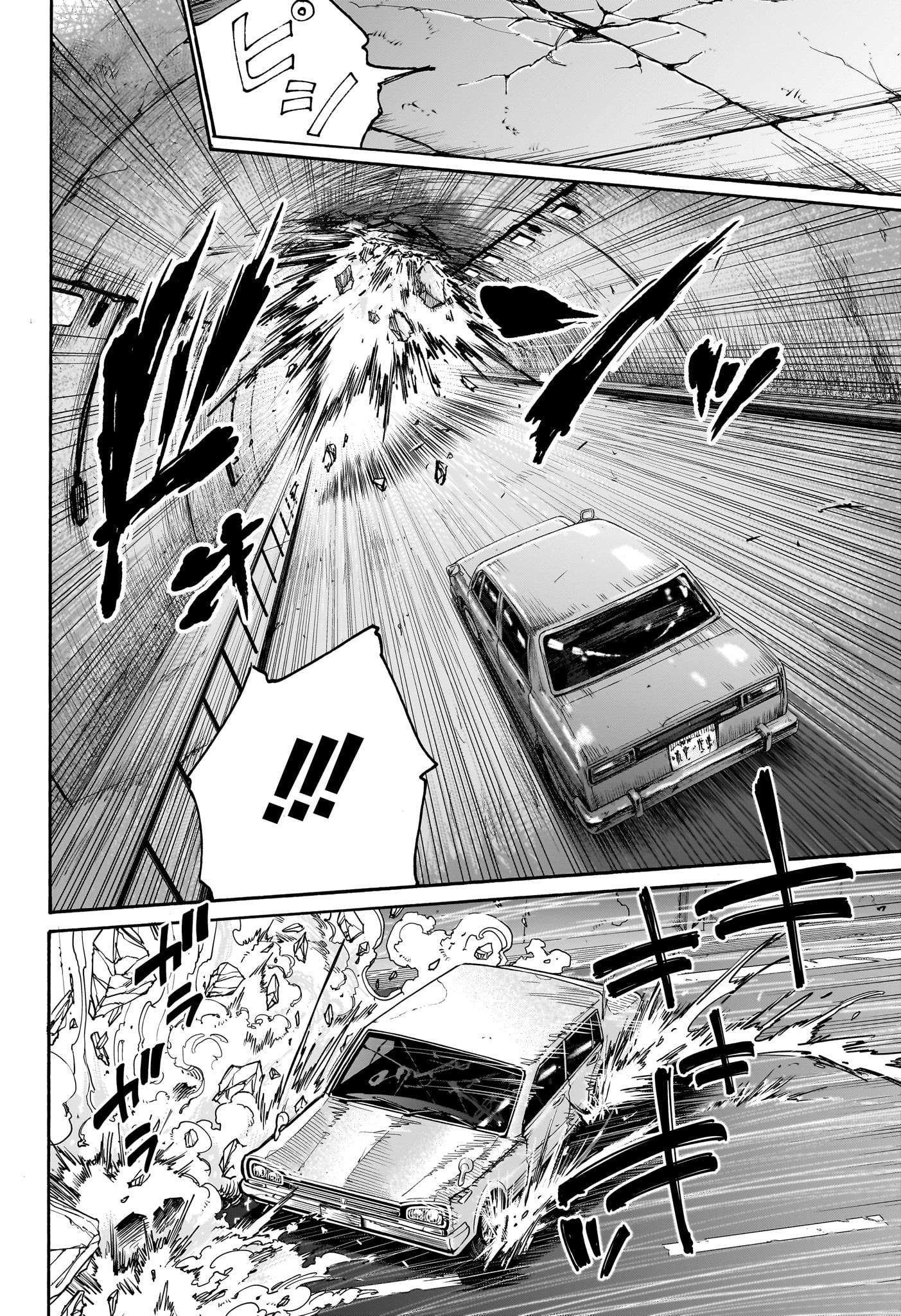 サカモトデイズ raw Chap 116 - Next Chap 117
