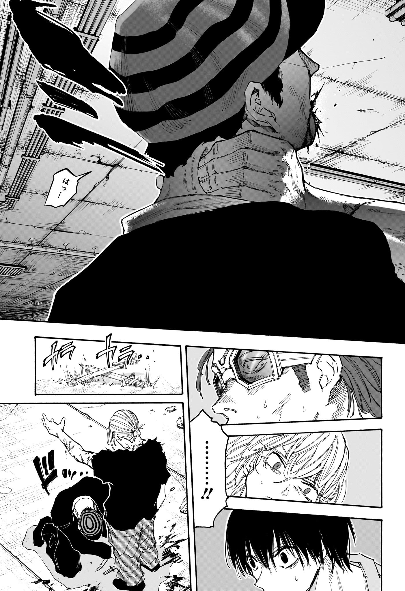 サカモトデイズ raw Chap 118 - Next Chap 119
