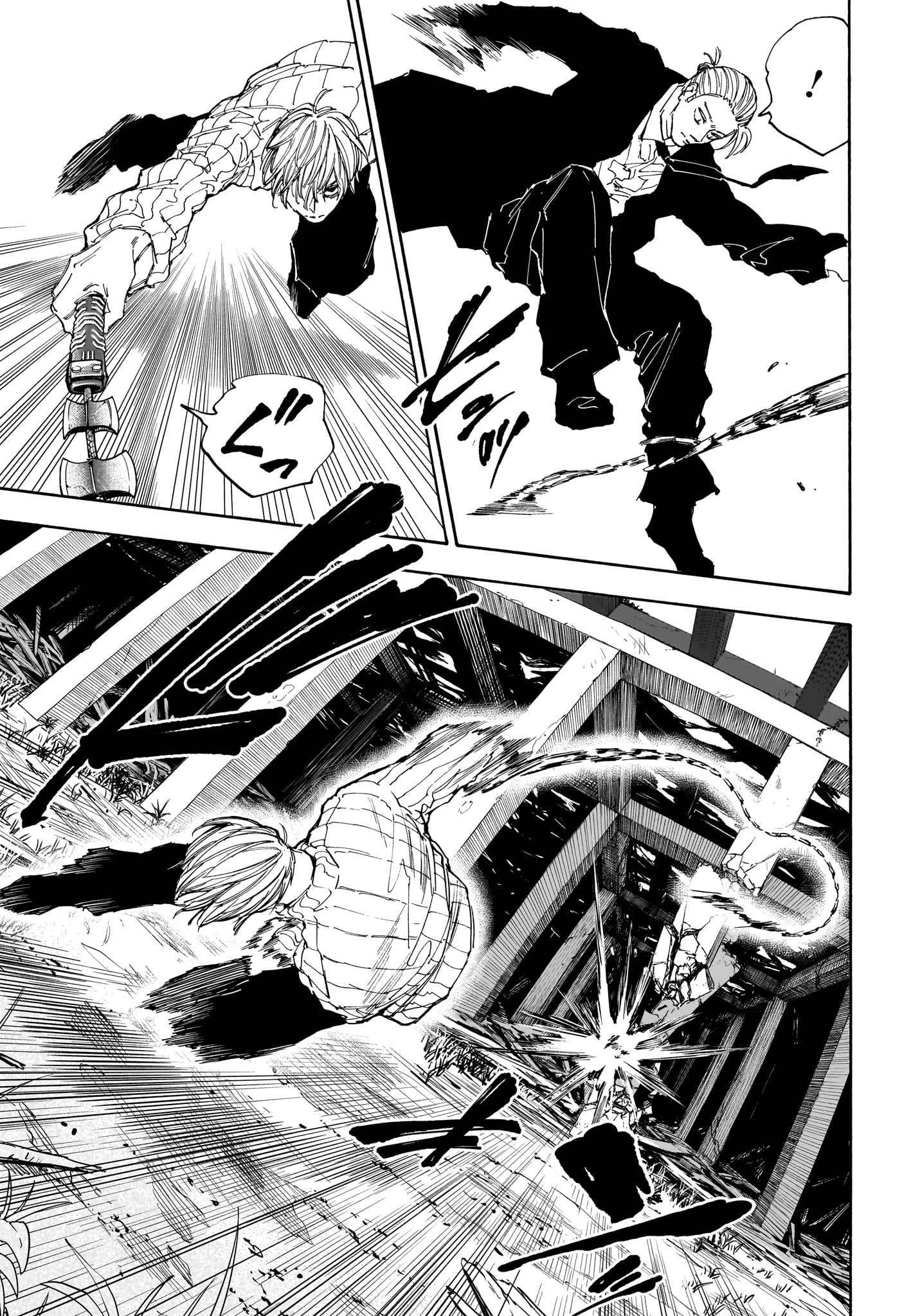 サカモトデイズ raw Chap 120 - Next Chap 121