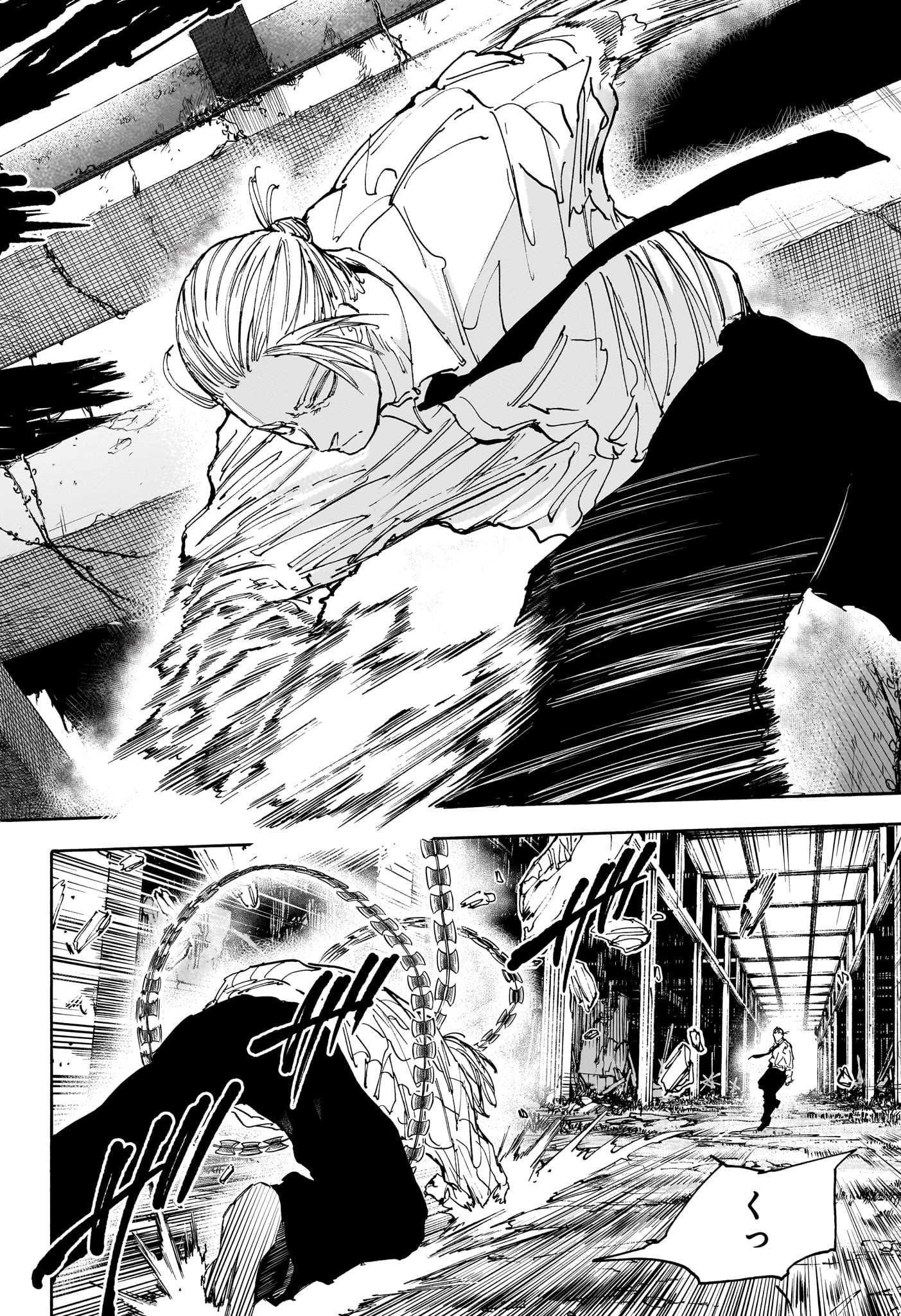 サカモトデイズ raw Chap 120 - Next Chap 121