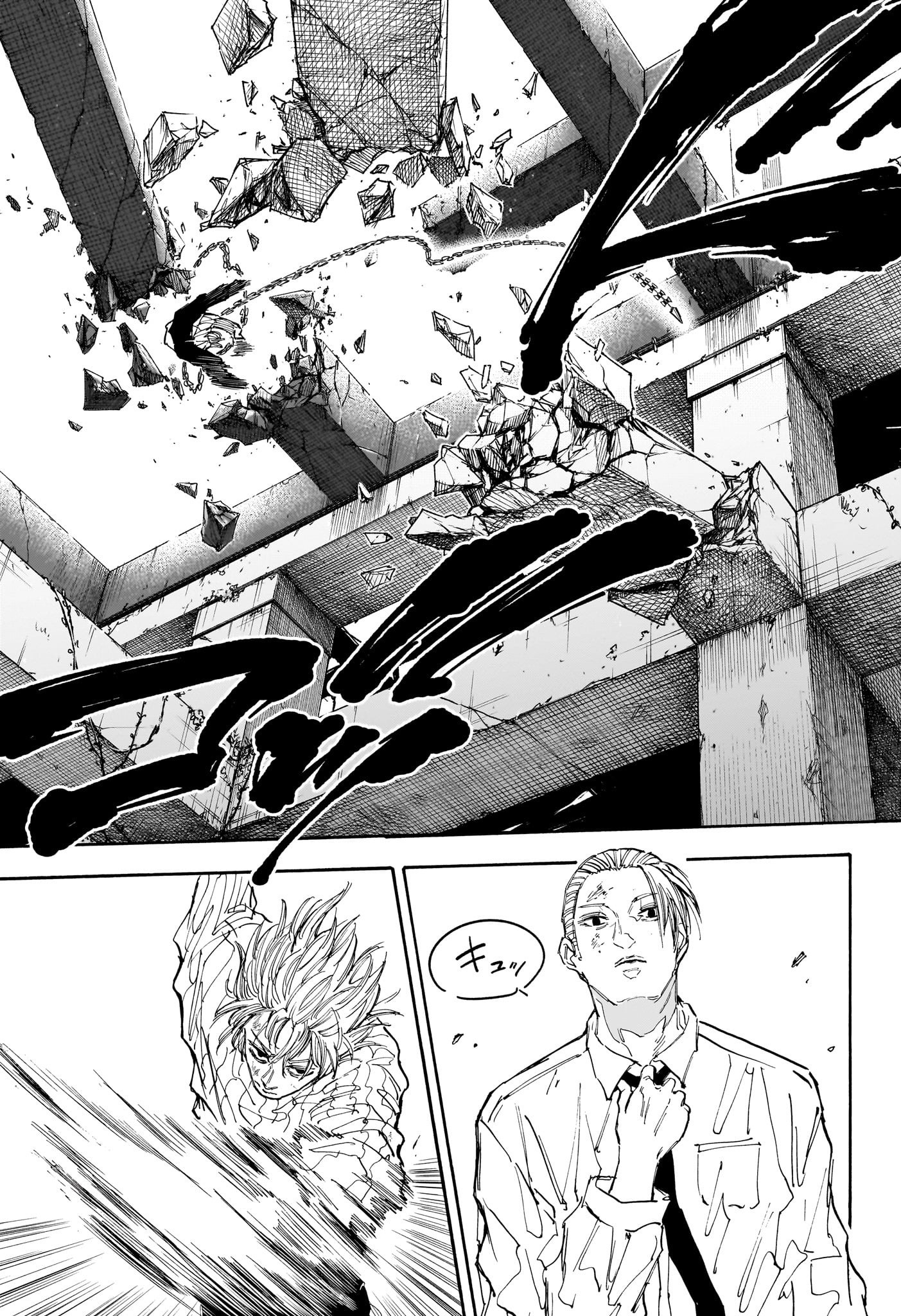 サカモトデイズ raw Chap 120 - Next Chap 121