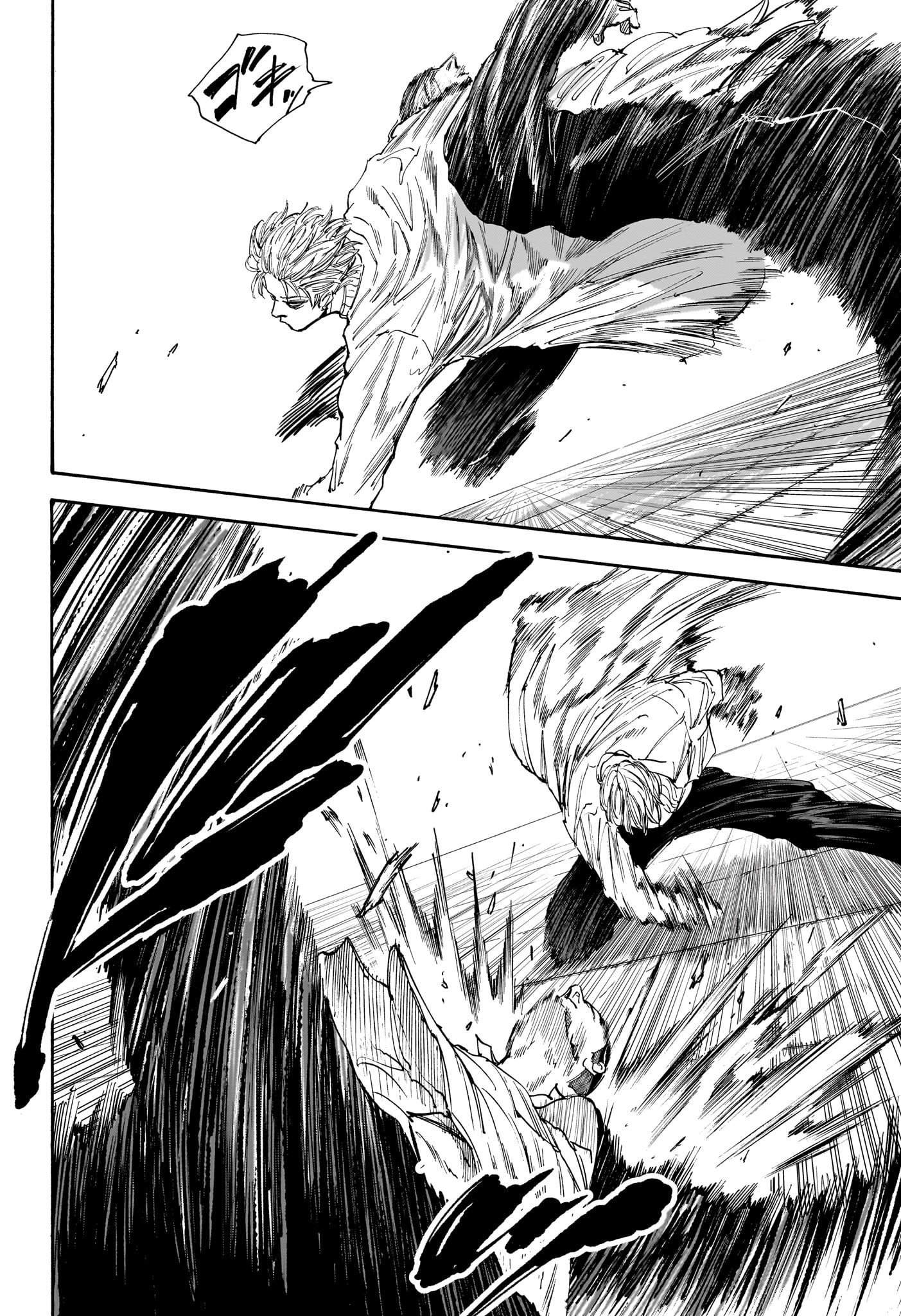 サカモトデイズ raw Chap 129 - Next Chap 130