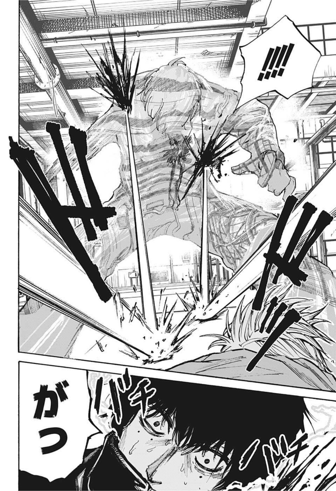 サカモトデイズ raw Chap 27 - Next Chap 28