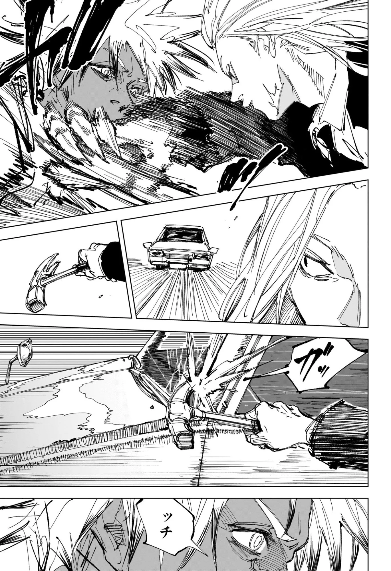 サカモトデイズ raw Chap 249 - Next Chap 250