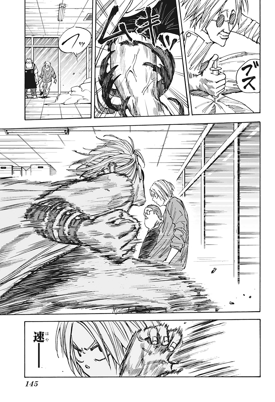 サカモトデイズ raw Chap 25 - Next Chap 26