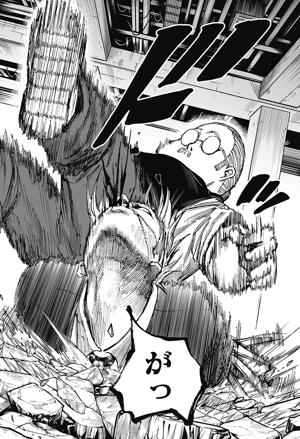 サカモトデイズ raw Chap 26 - Next Chap 27