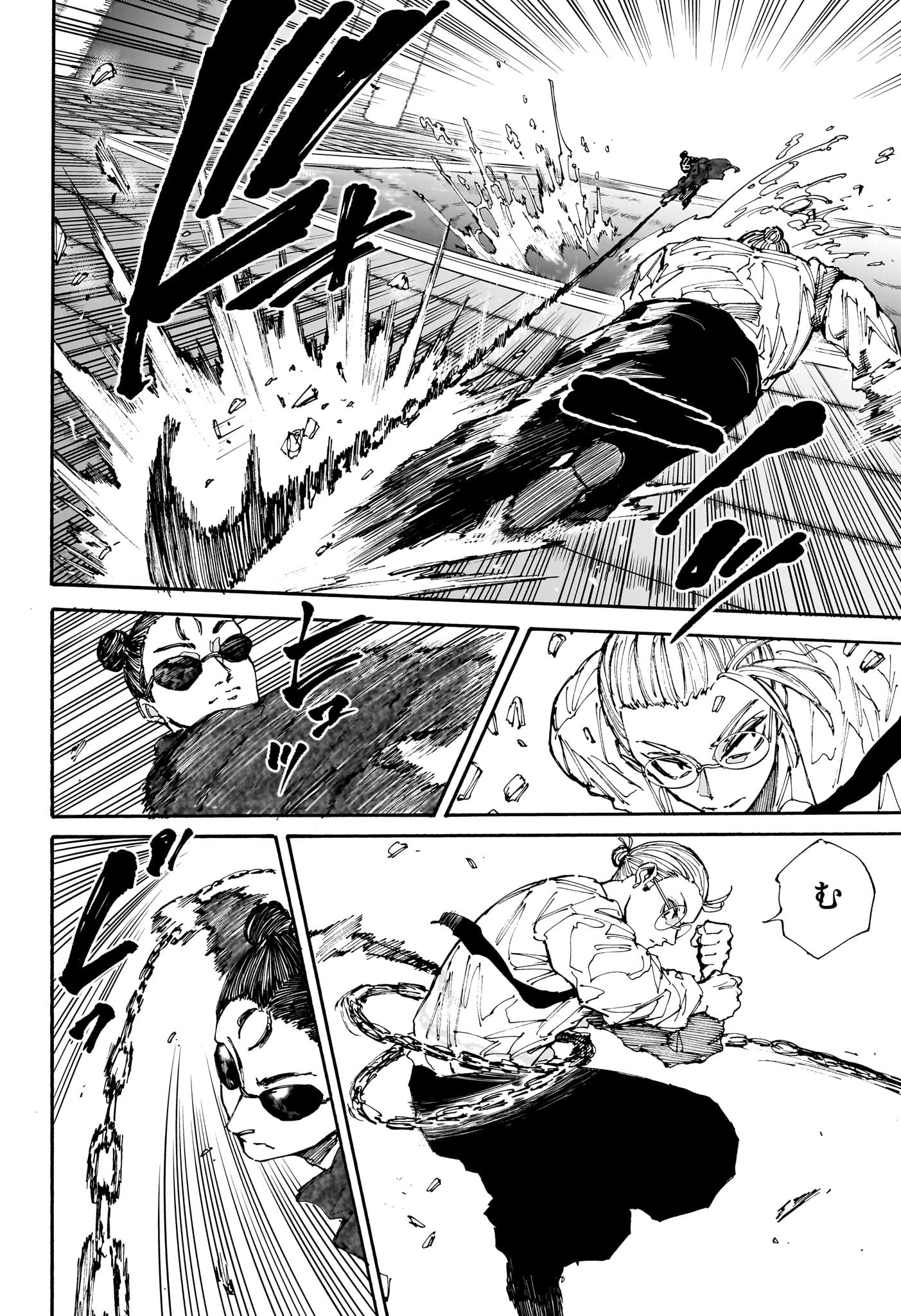 サカモトデイズ raw Chap 200 - Next Chap 201