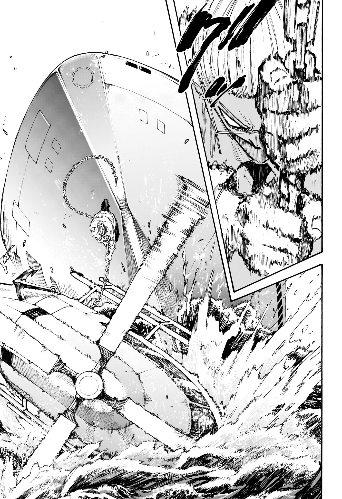 サカモトデイズ raw Chap 202 - Next Chap 203