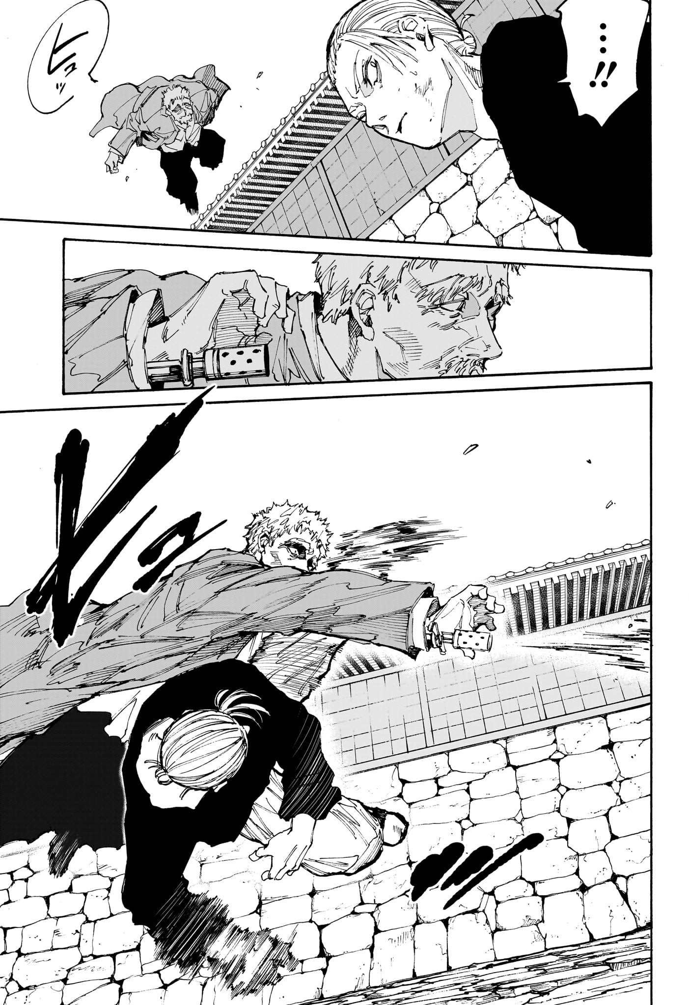 サカモトデイズ raw Chap 206 - Next Chap 207
