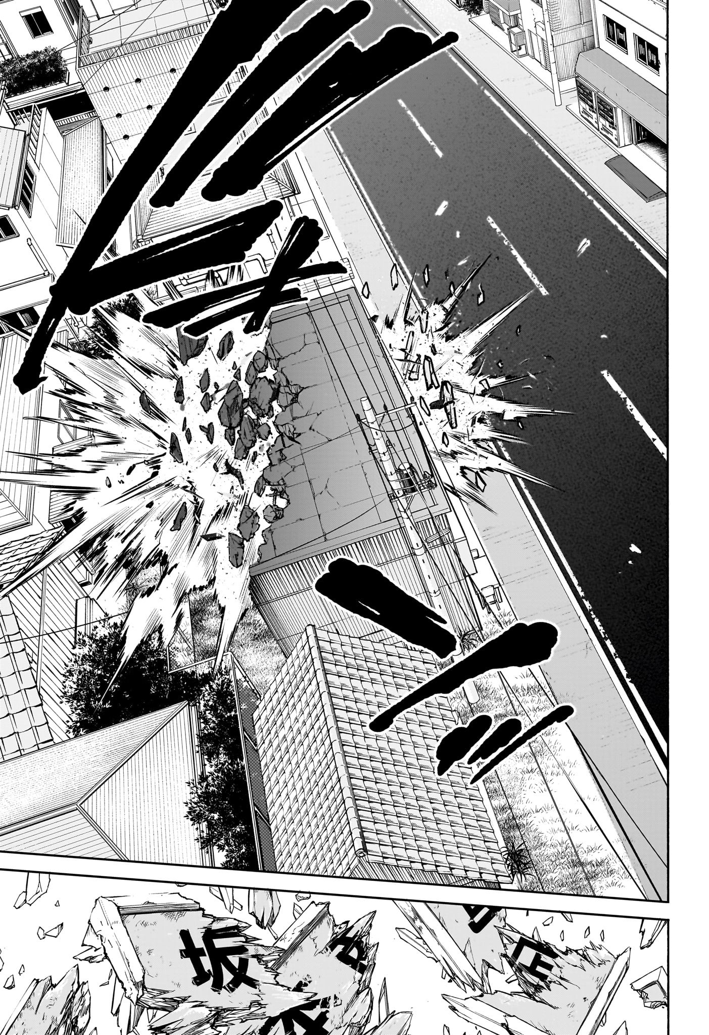 サカモトデイズ raw Chap 206 - Next Chap 207