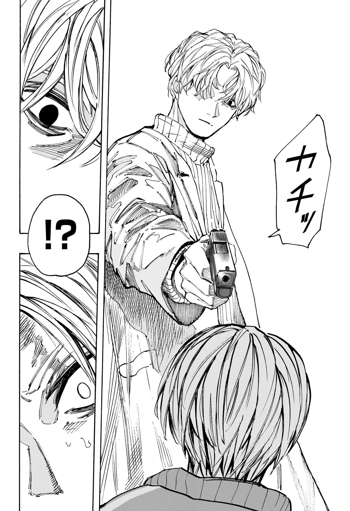 サカモトデイズ raw Chap 213 - Next Chap 214
