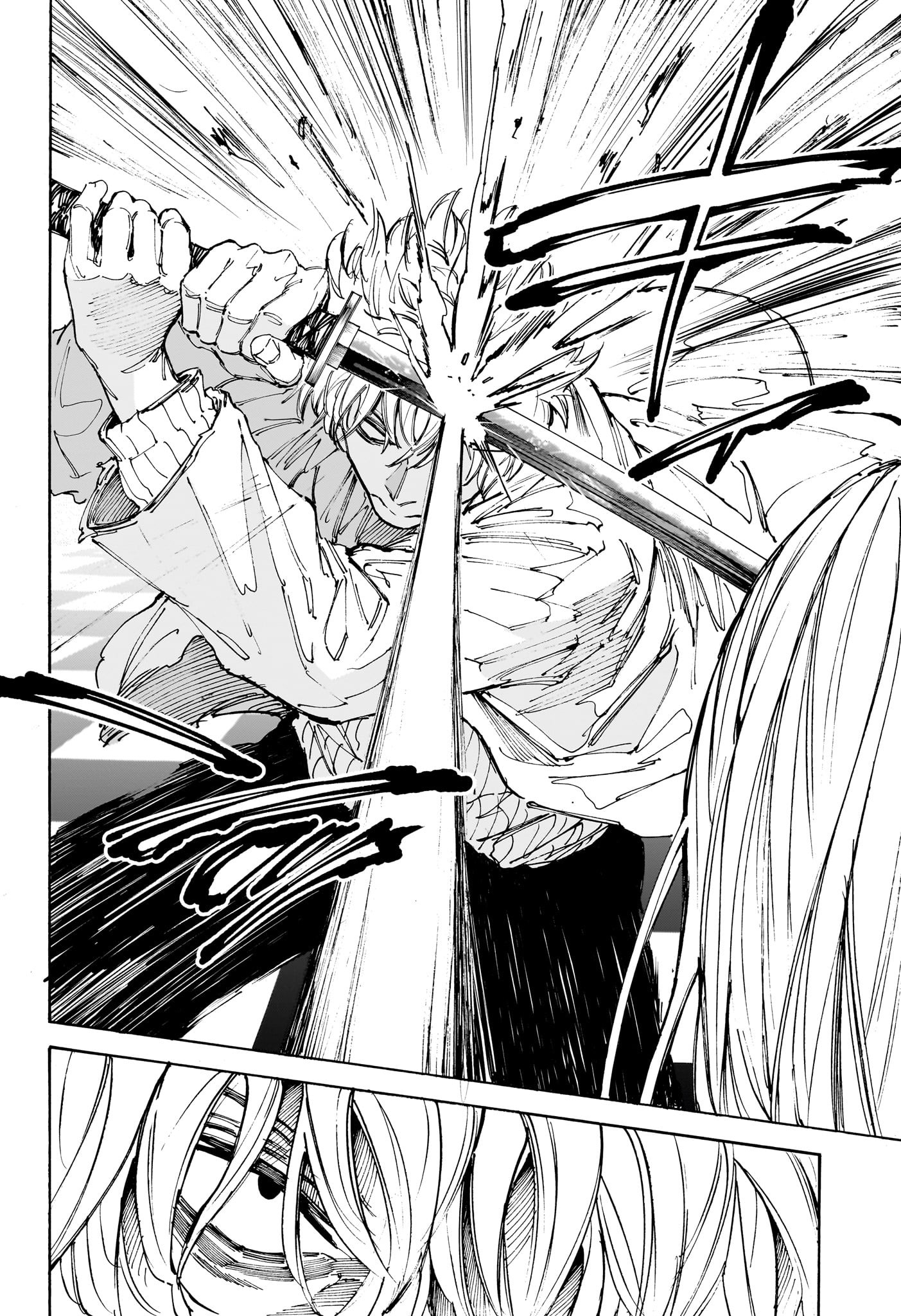 サカモトデイズ raw Chap 210 - Next Chap 211