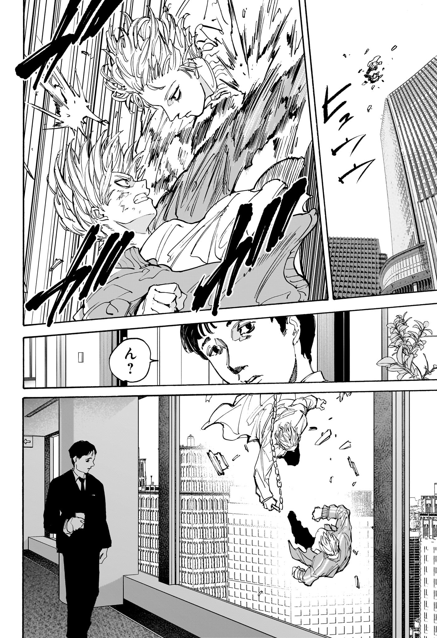 サカモトデイズ raw Chap 214 - Next Chap 215