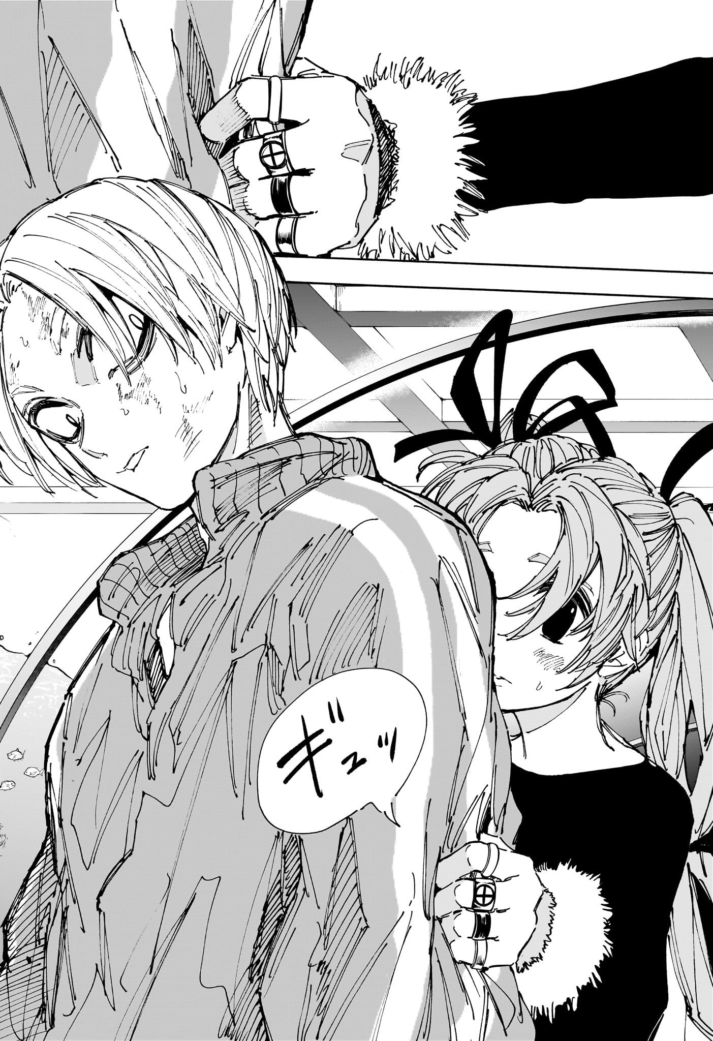 サカモトデイズ raw Chap 216 - Next Chap 217