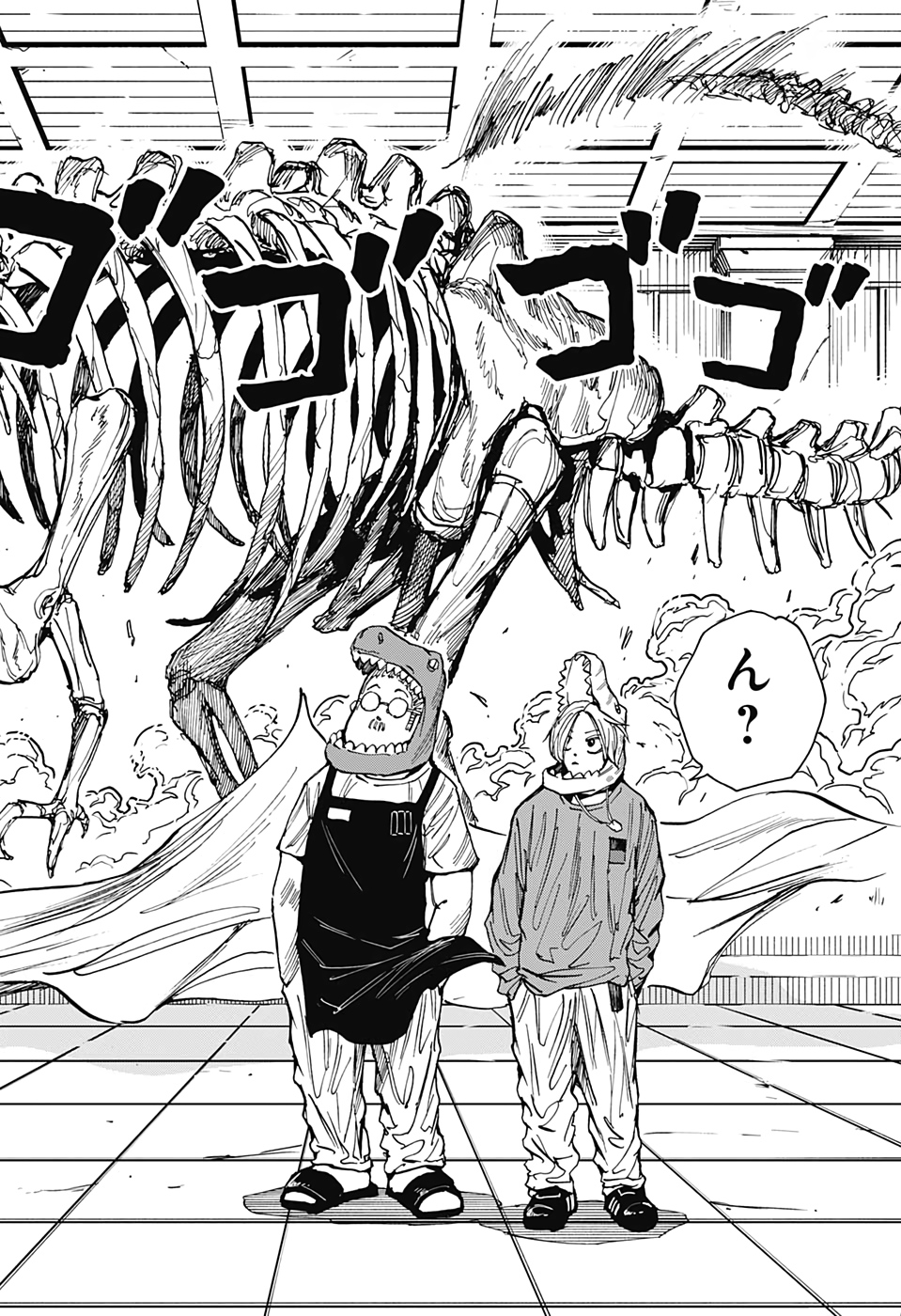 サカモトデイズ raw Chap 21 - Next Chap 22