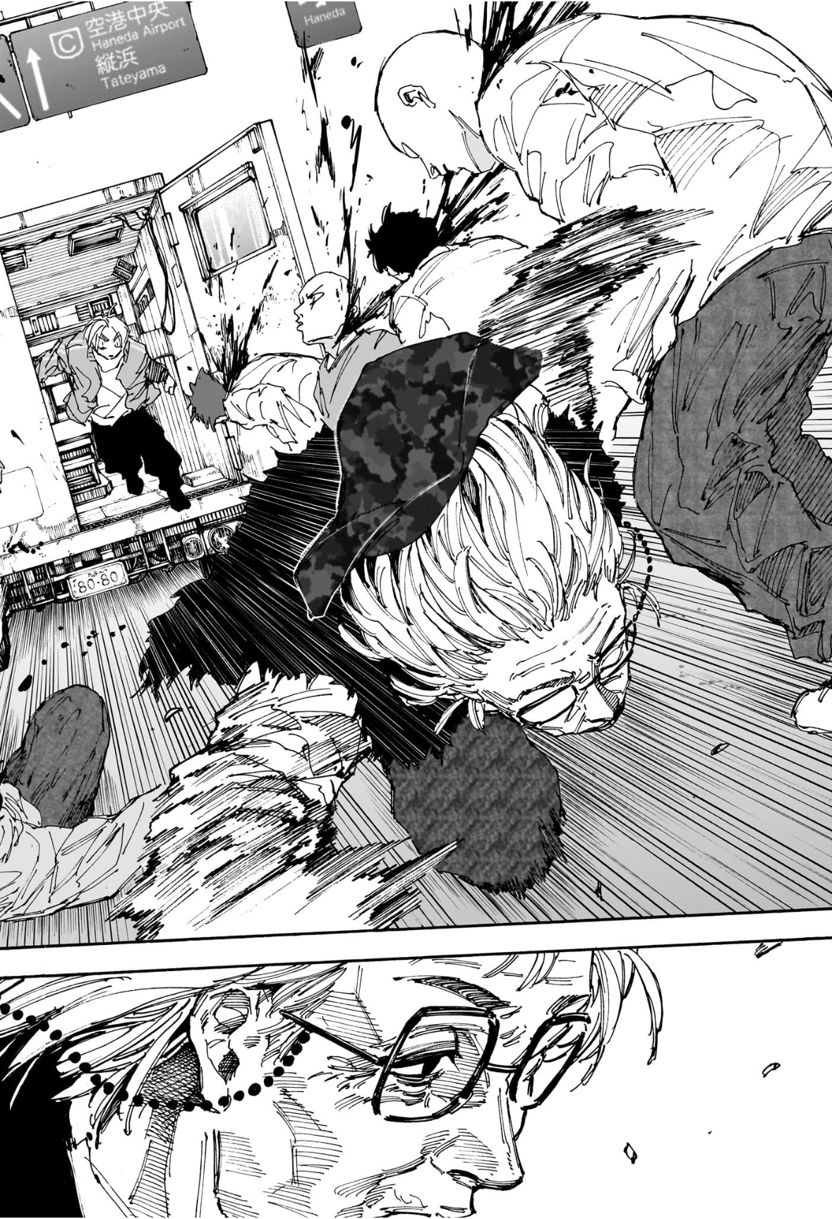 サカモトデイズ raw Chap 227 - Next Chap 228