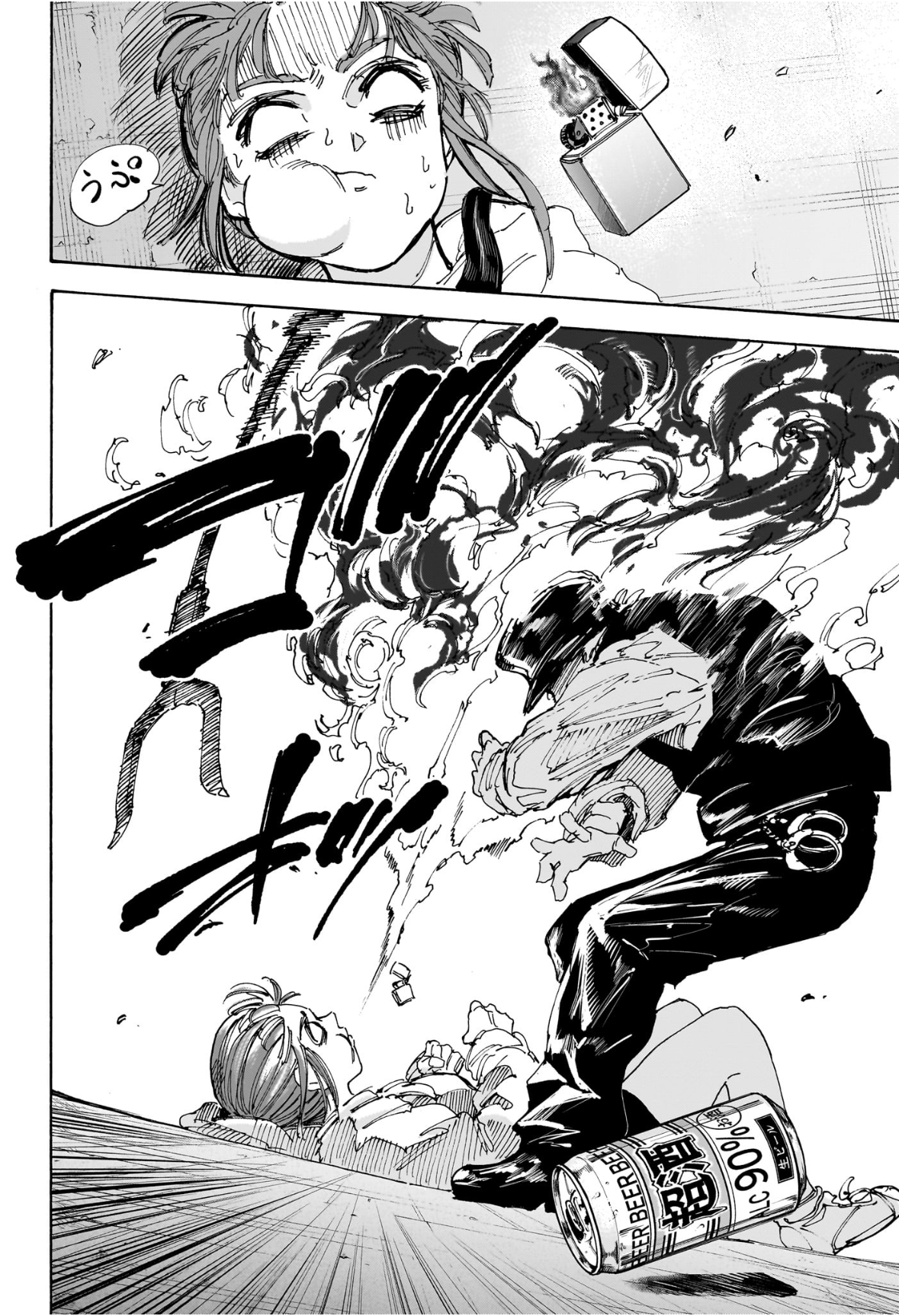 サカモトデイズ raw Chap 227 - Next Chap 228