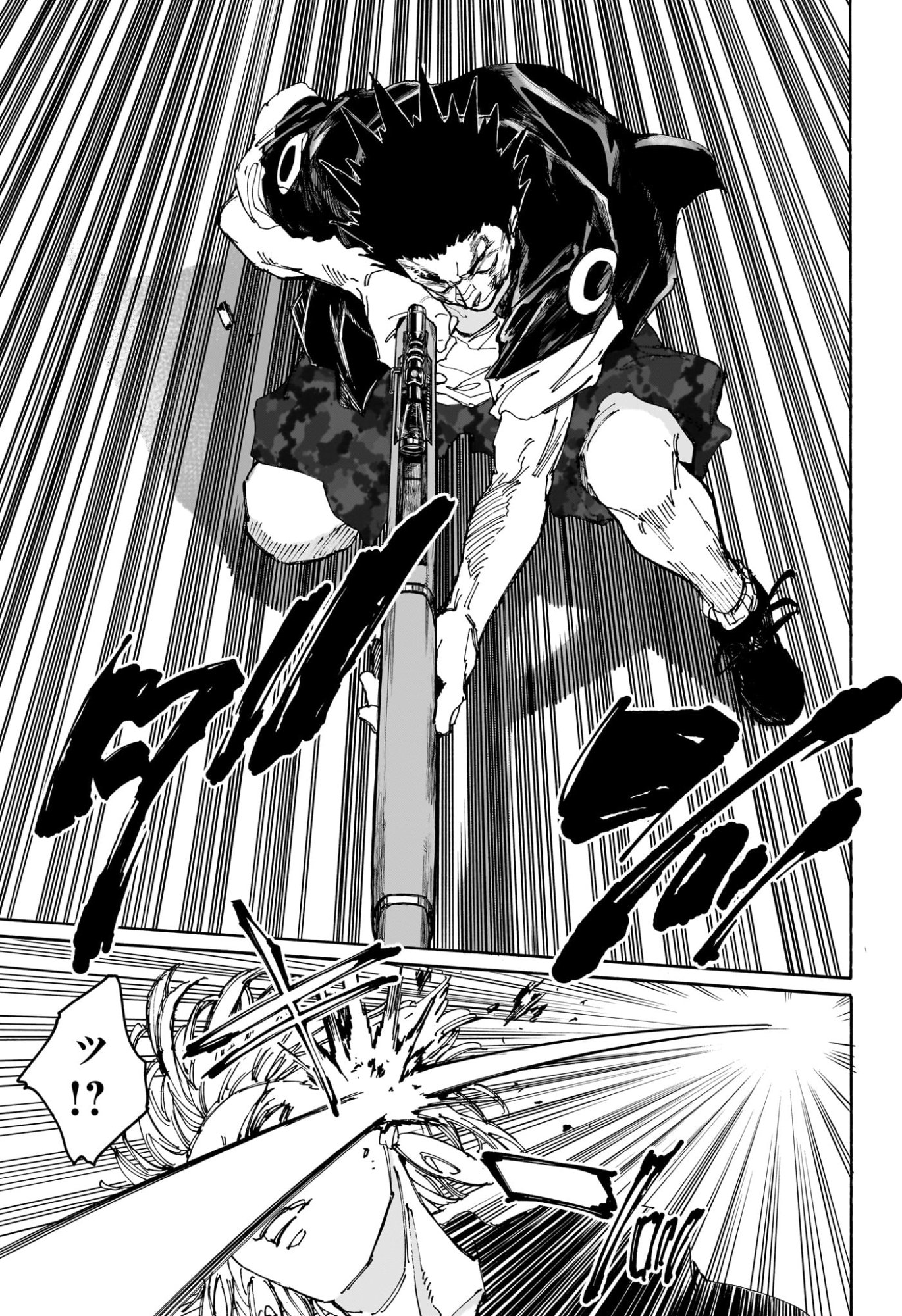 サカモトデイズ raw Chap 229 - Next Chap 230