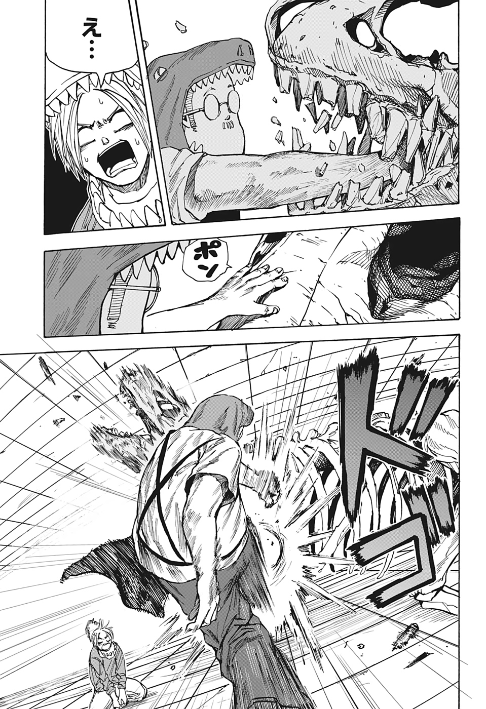サカモトデイズ raw Chap 22 - Next Chap 23