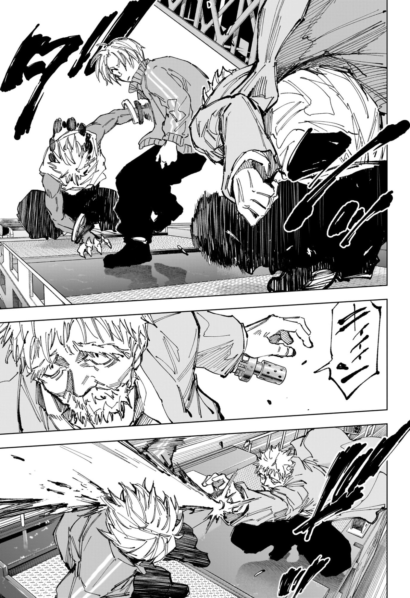 サカモトデイズ raw Chap 237 - Next Chap 238