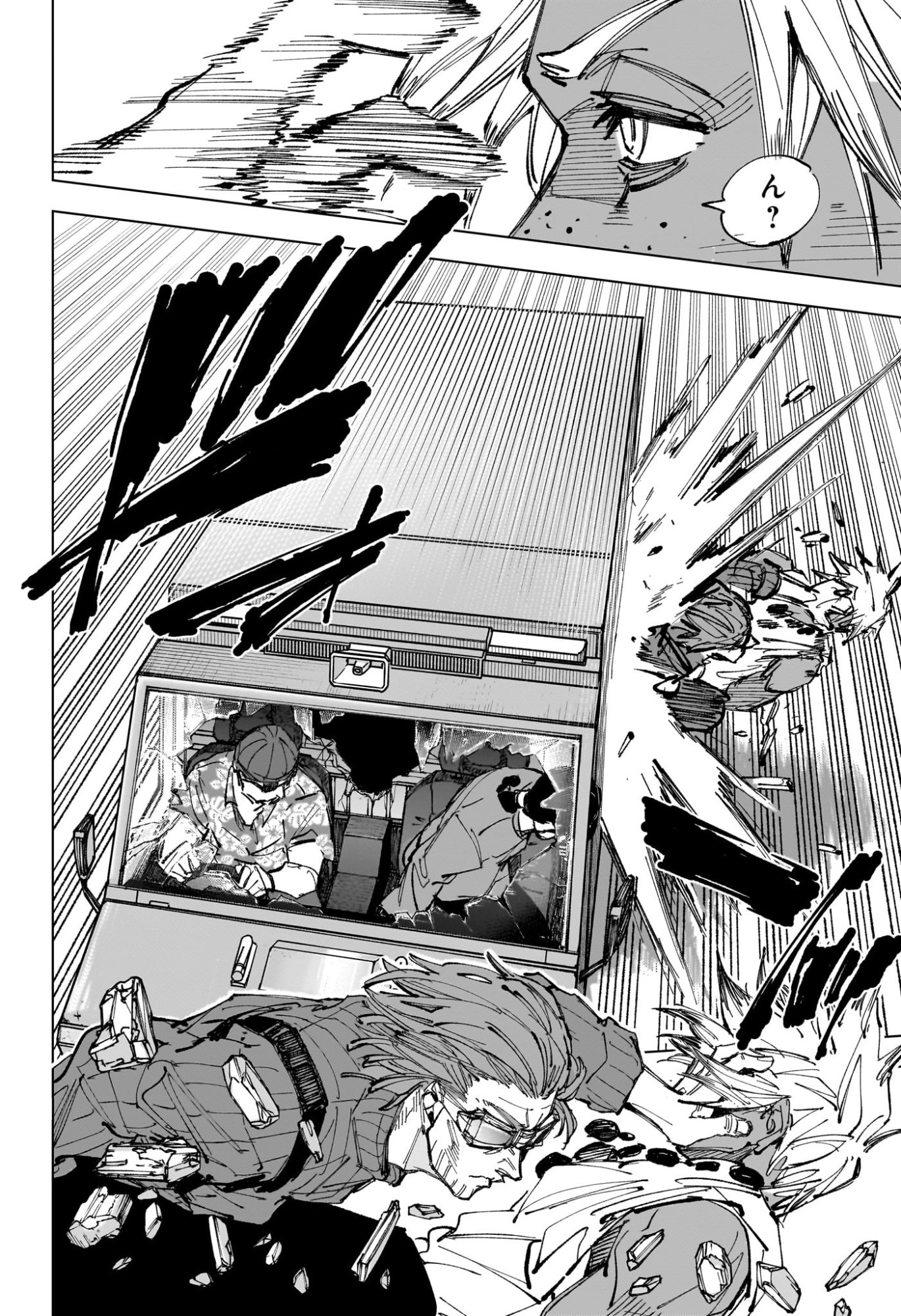 サカモトデイズ raw Chap 236 - Next Chap 237