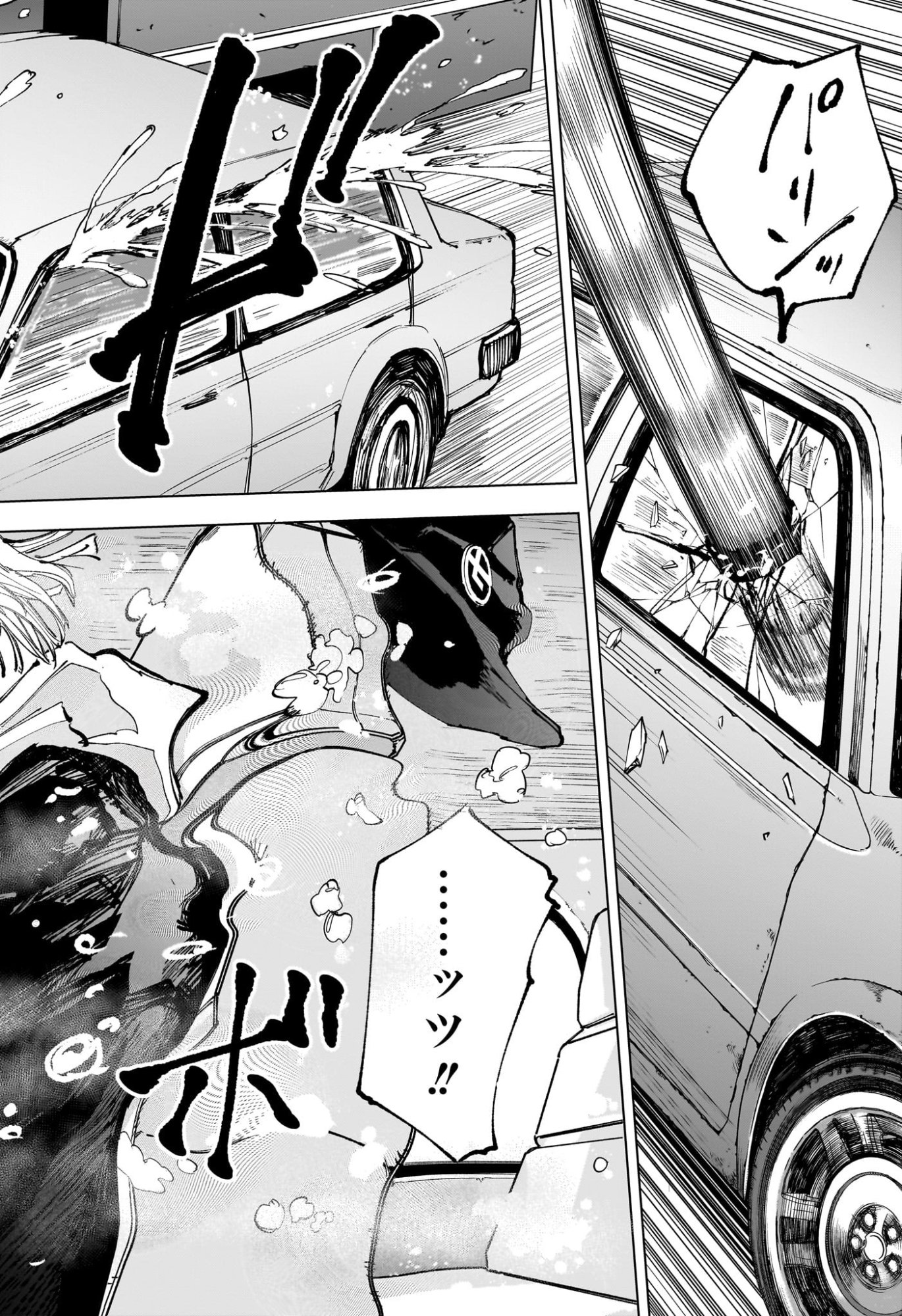 サカモトデイズ raw Chap 236 - Next Chap 237