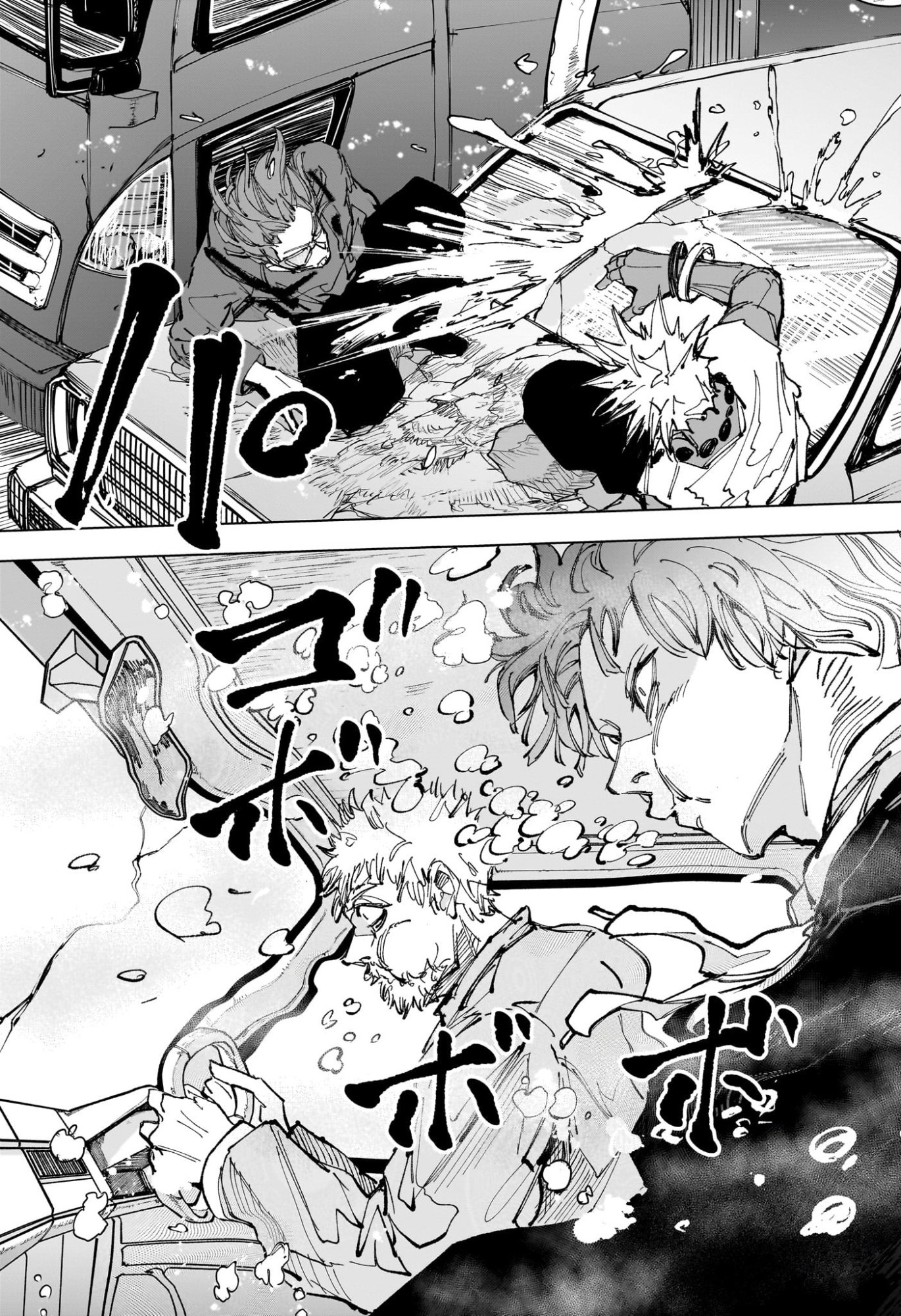 サカモトデイズ raw Chap 236 - Next Chap 237