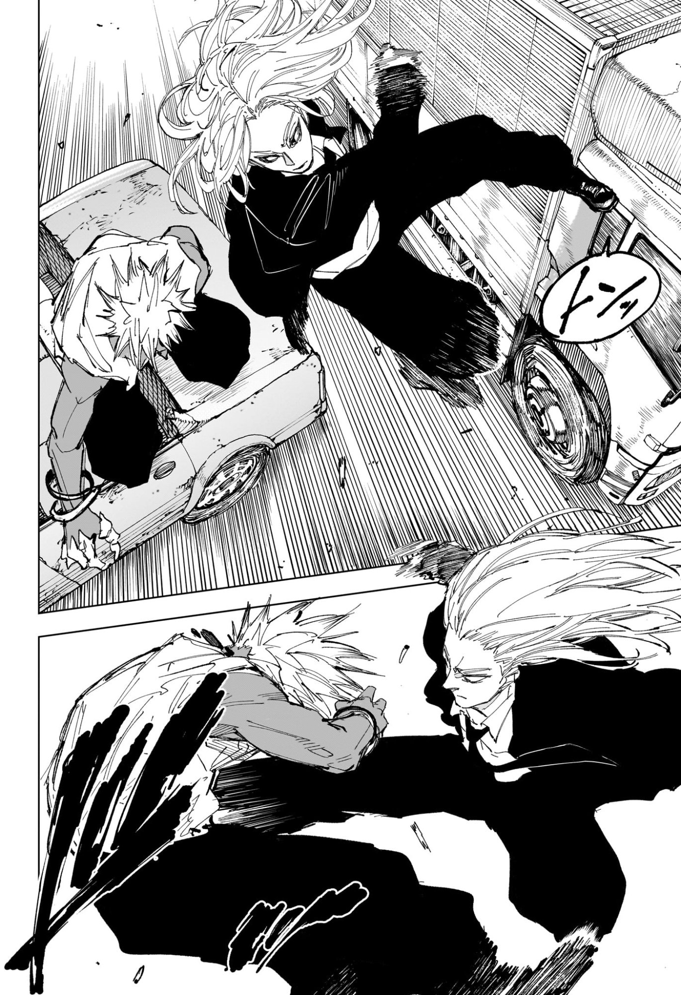 サカモトデイズ raw Chap 238 - Next Chap 239