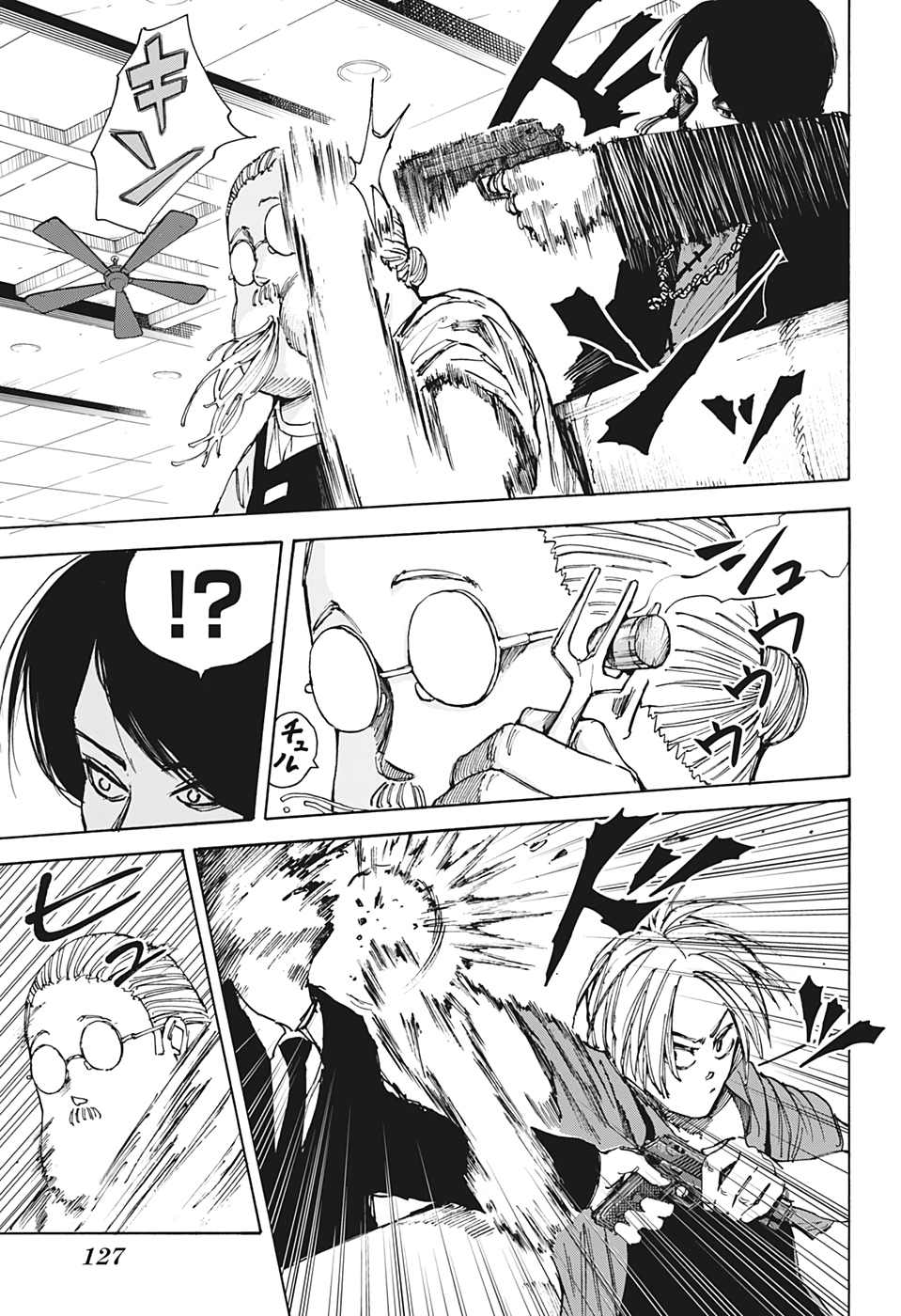 サカモトデイズ raw Chap 34 - Next Chap 35