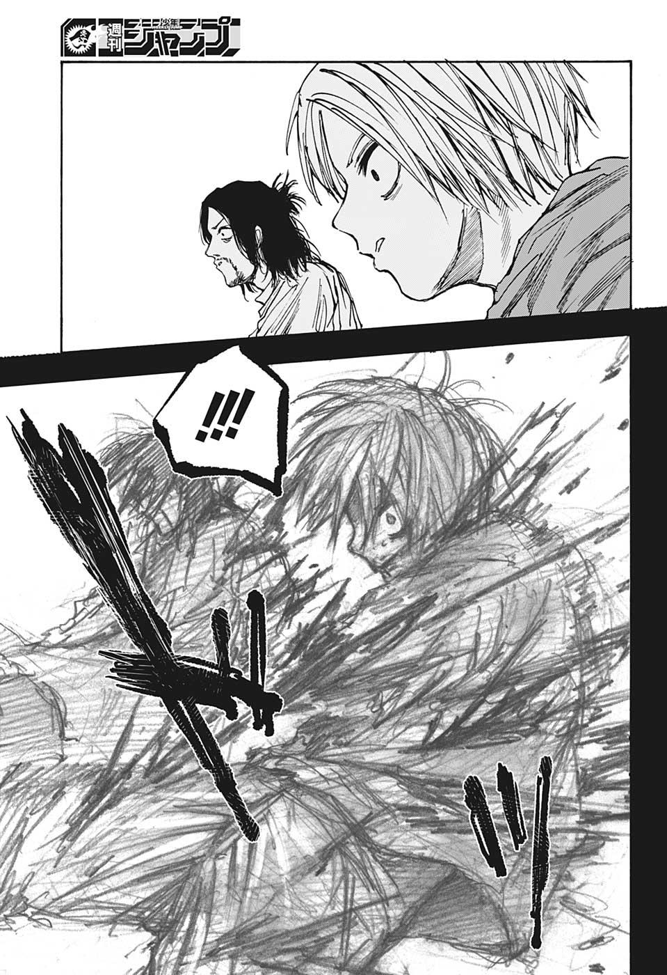 サカモトデイズ raw Chap 31 - Next Chap 32