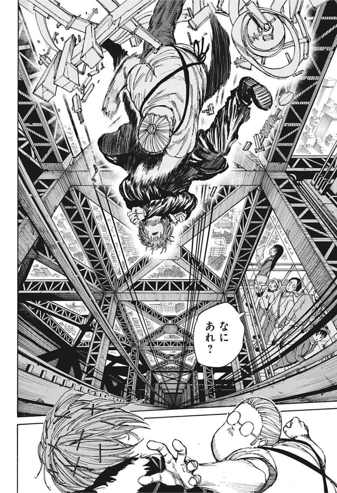 サカモトデイズ raw Chap 47 - Next Chap 48