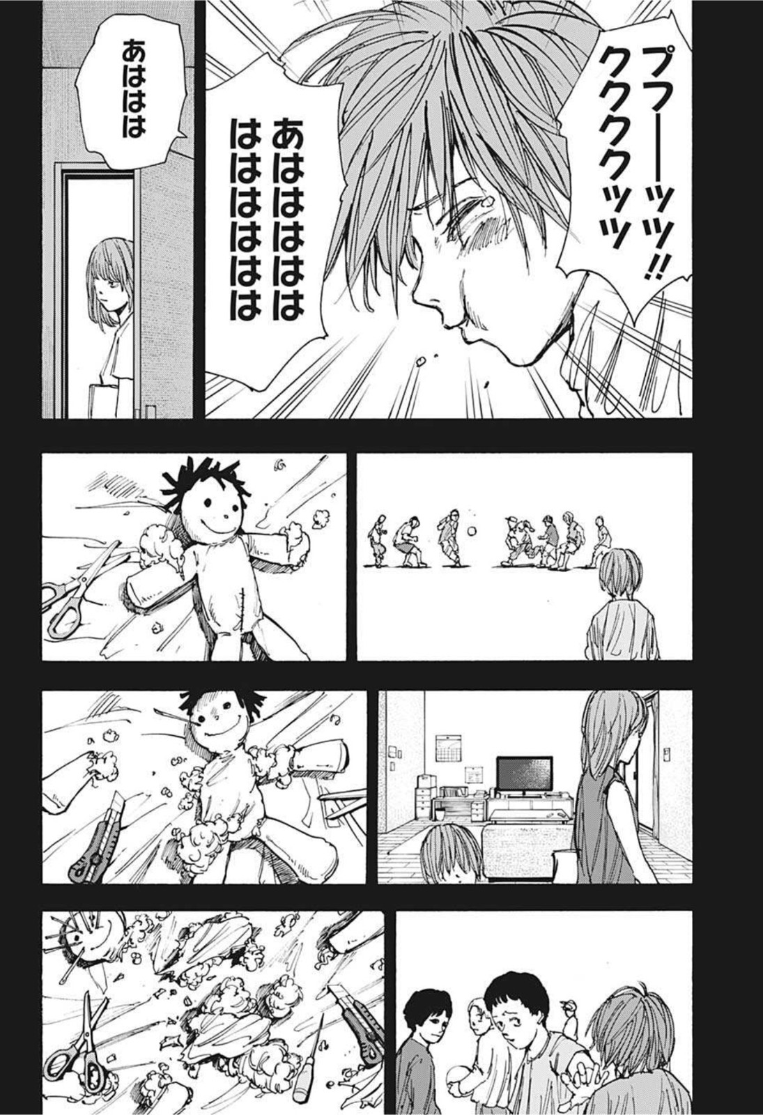 サカモトデイズ raw Chap 48 - Next Chap 49