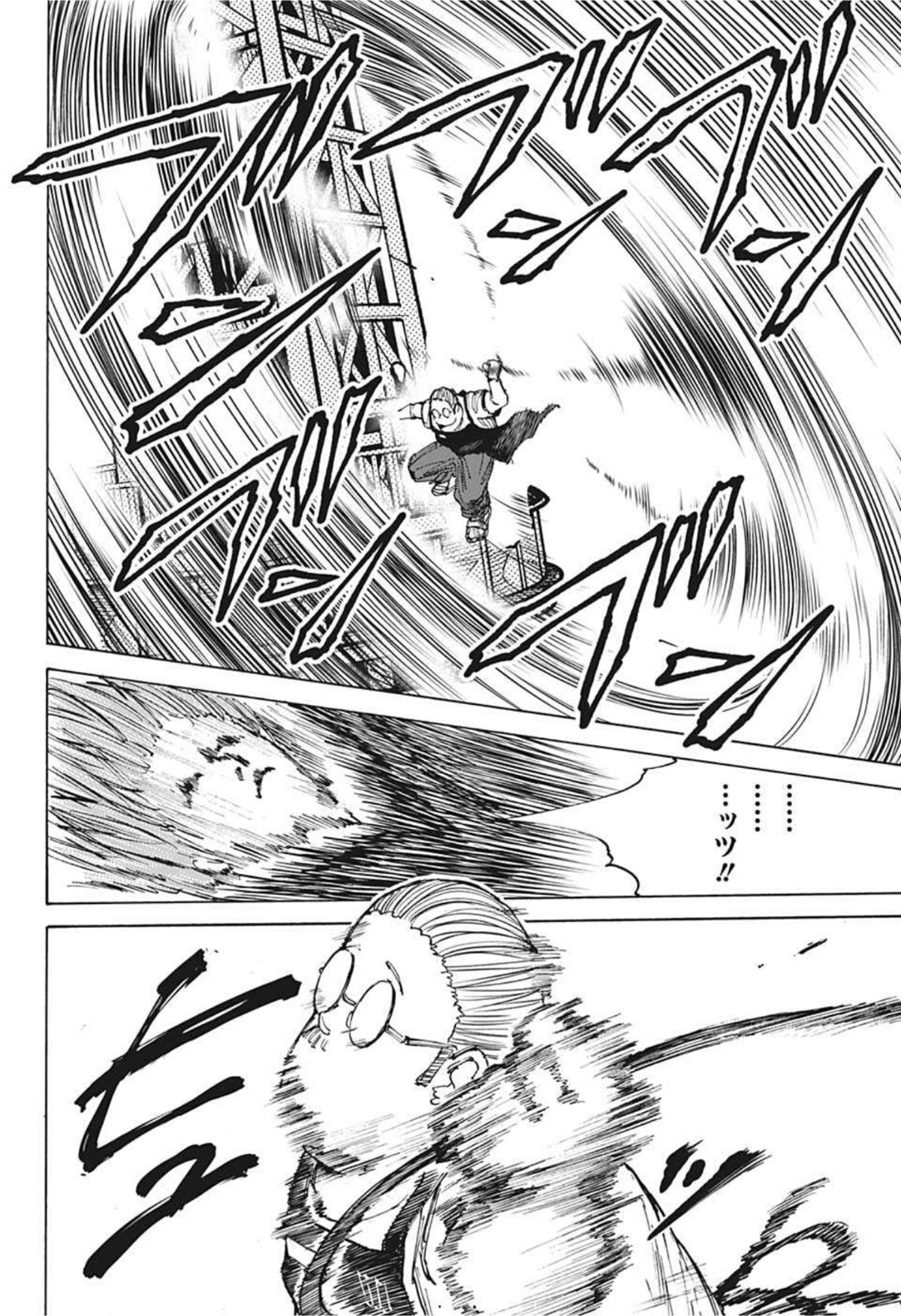 サカモトデイズ raw Chap 49 - Next Chap 50