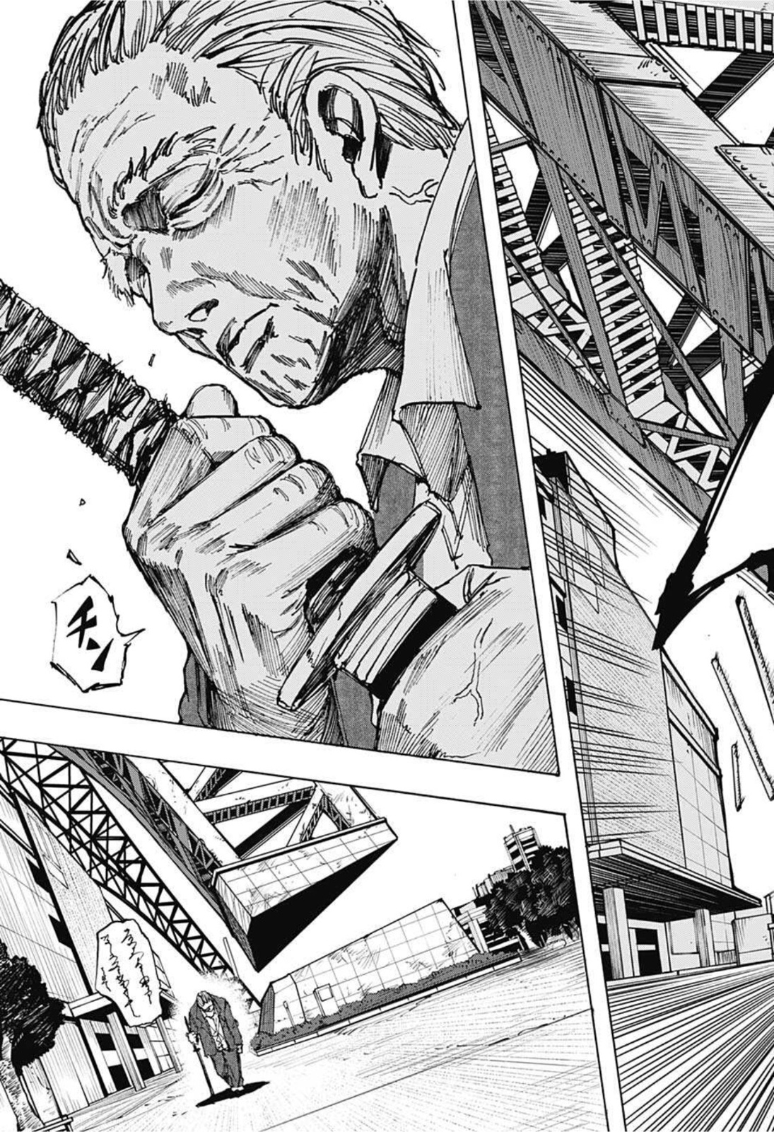 サカモトデイズ raw Chap 49 - Next Chap 50