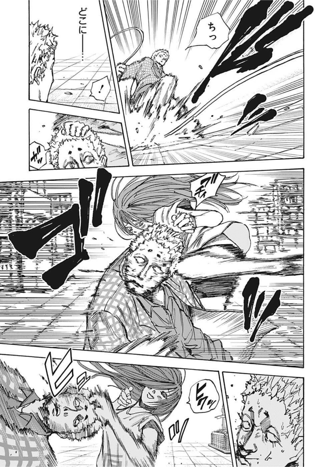 サカモトデイズ raw Chap 41 - Next Chap 42