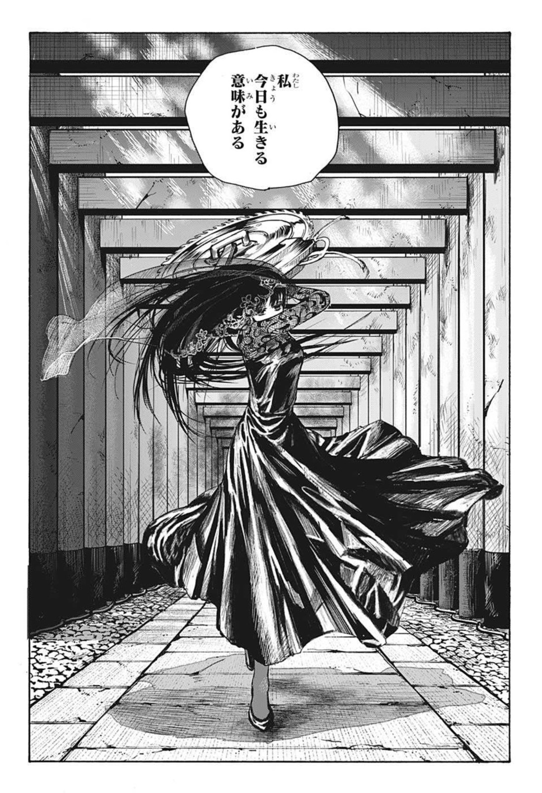 サカモトデイズ raw Chap 43 - Next Chap 44