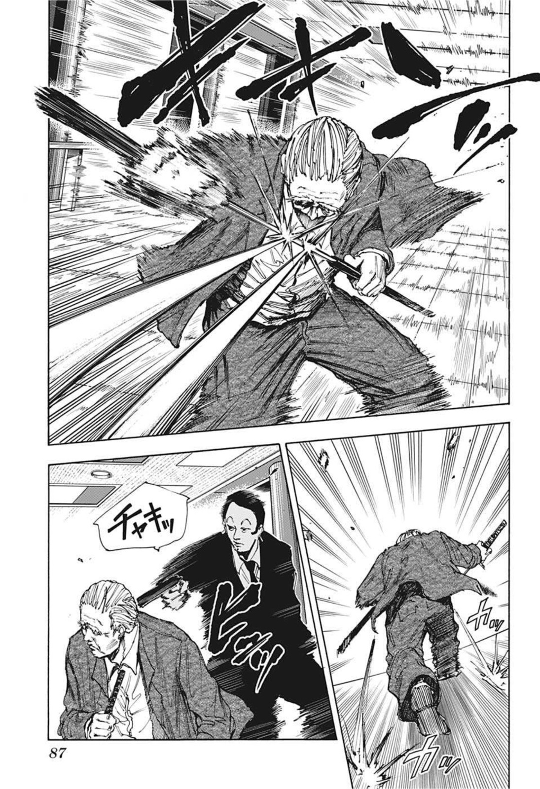 サカモトデイズ raw Chap 54 - Next Chap 55