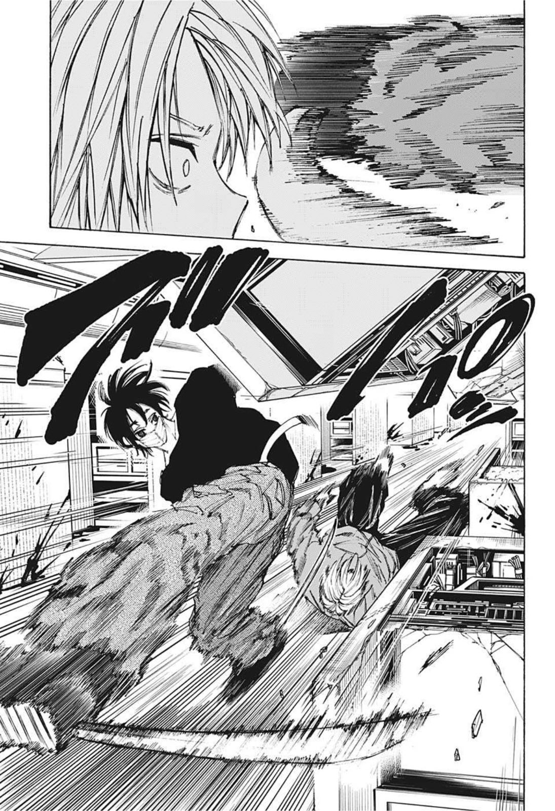 サカモトデイズ raw Chap 58 - Next Chap 59