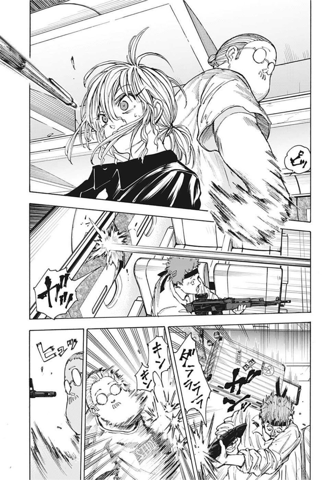 サカモトデイズ raw Chap 58 - Next Chap 59