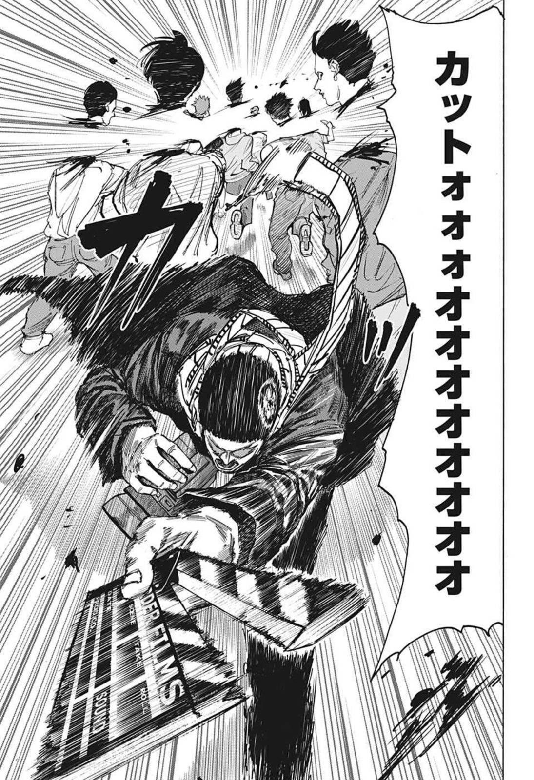 サカモトデイズ raw Chap 59 - Next Chap 60