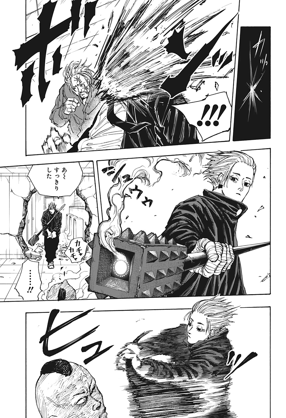 サカモトデイズ raw Chap 51 - Next Chap 52