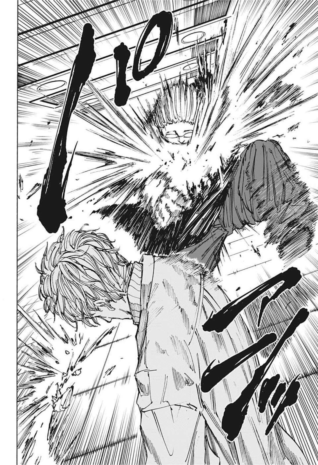 サカモトデイズ raw Chap 53 - Next Chap 54