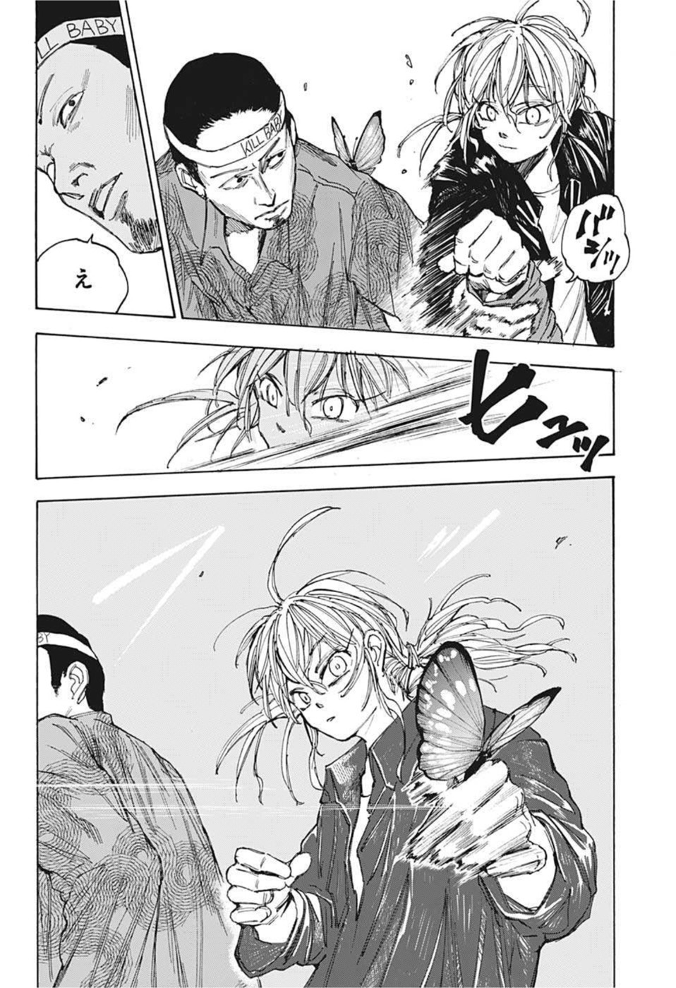 サカモトデイズ raw Chap 63 - Next Chap 64