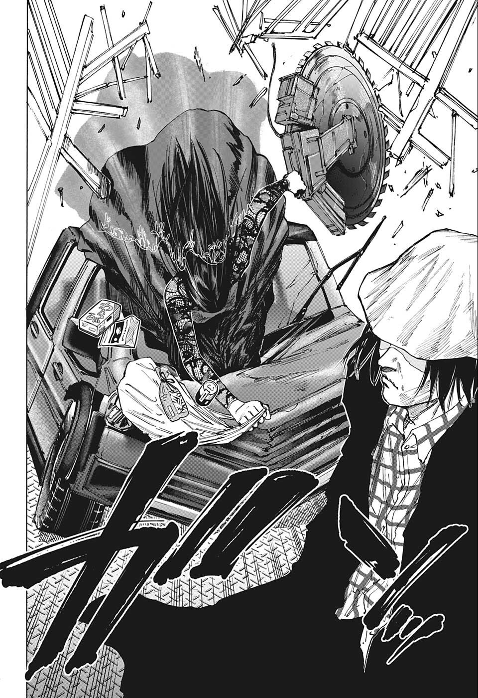 サカモトデイズ raw Chap 78 - Next Chap 79